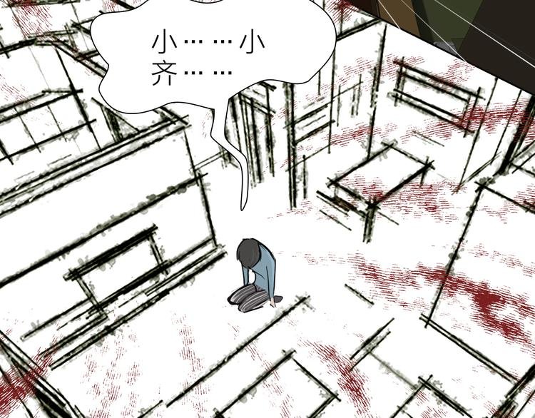 第19话 形势危急