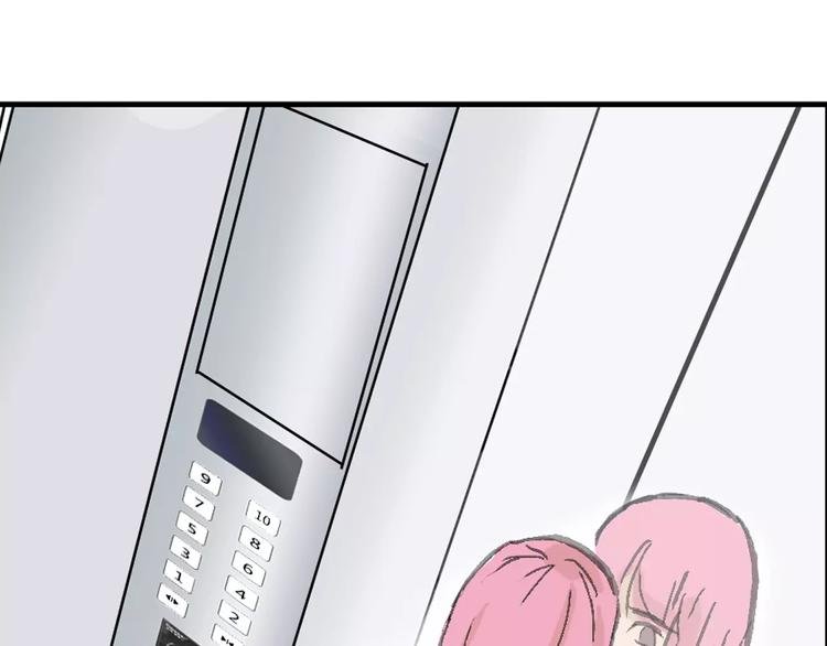 第2话 差别对待