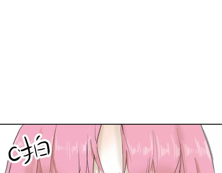 第2话 差别对待