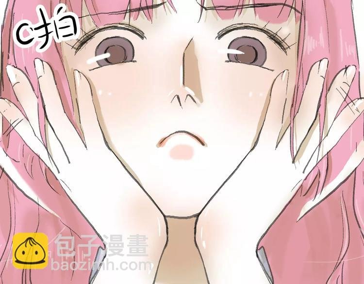 第2话 差别对待