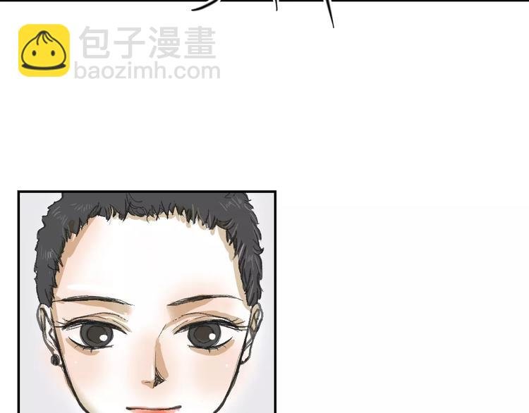 第2话 差别对待