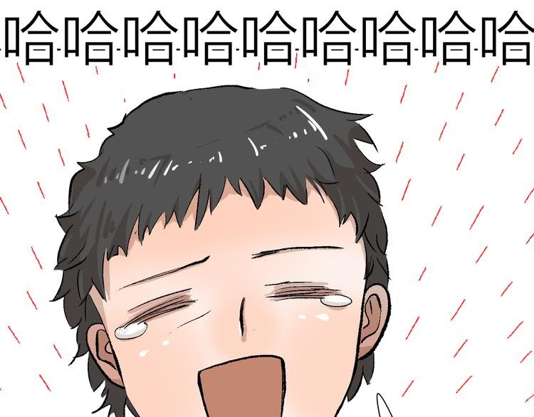 第20话 纠结