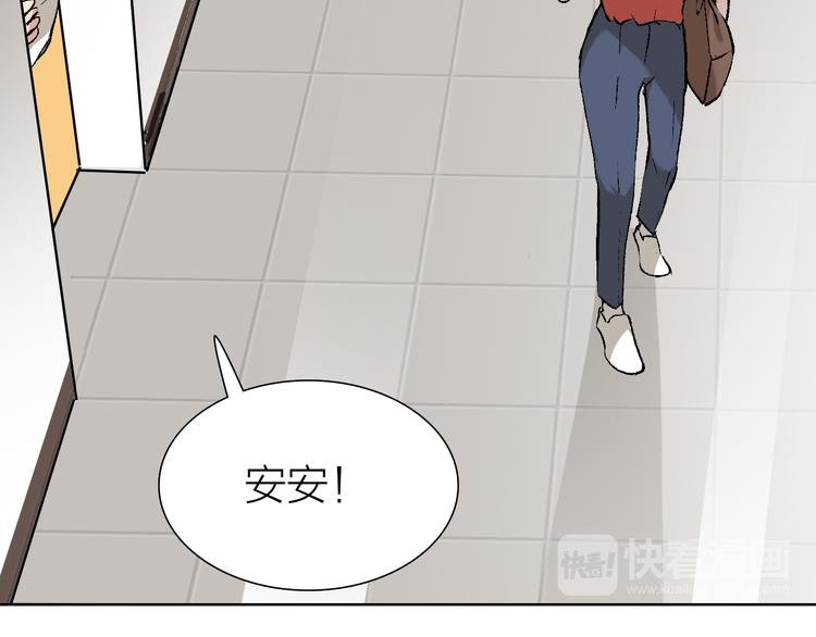 第20话 纠结