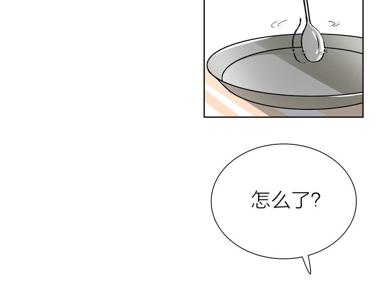 第21话 什么是对什么是错