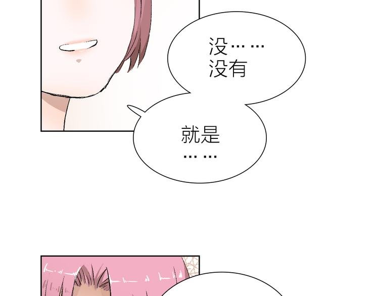 第21话 什么是对什么是错