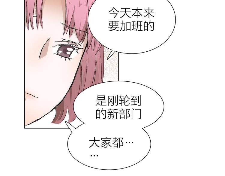 第21话 什么是对什么是错