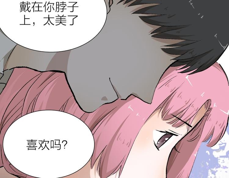 第21话 什么是对什么是错