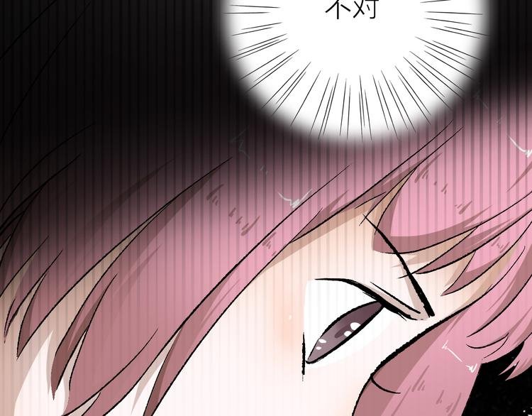第21话 什么是对什么是错
