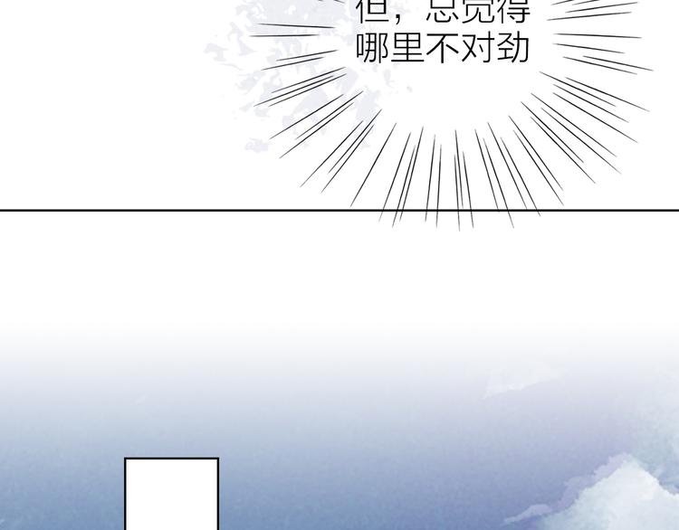 第21话 什么是对什么是错