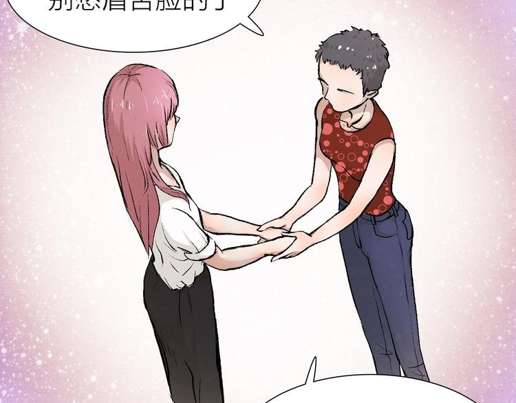第21话 什么是对什么是错
