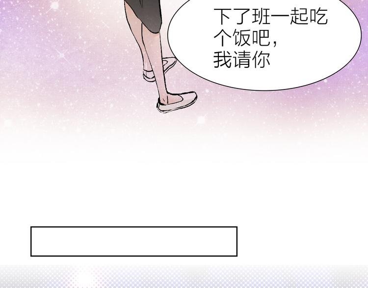 第21话 什么是对什么是错
