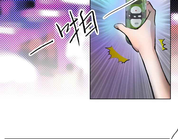 第21话 什么是对什么是错