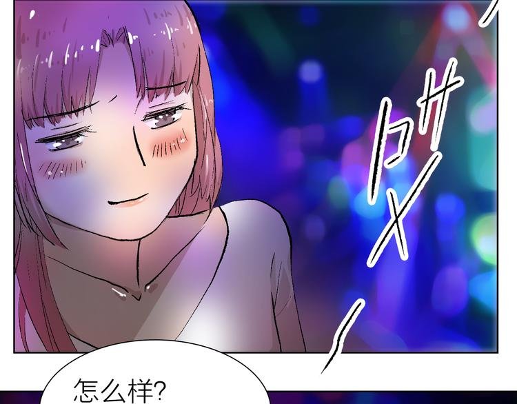 第21话 什么是对什么是错