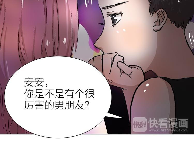 第21话 什么是对什么是错