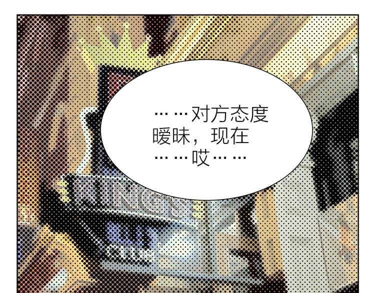 第21话 什么是对什么是错
