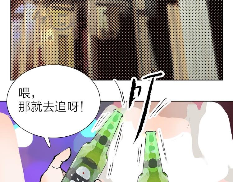 第21话 什么是对什么是错