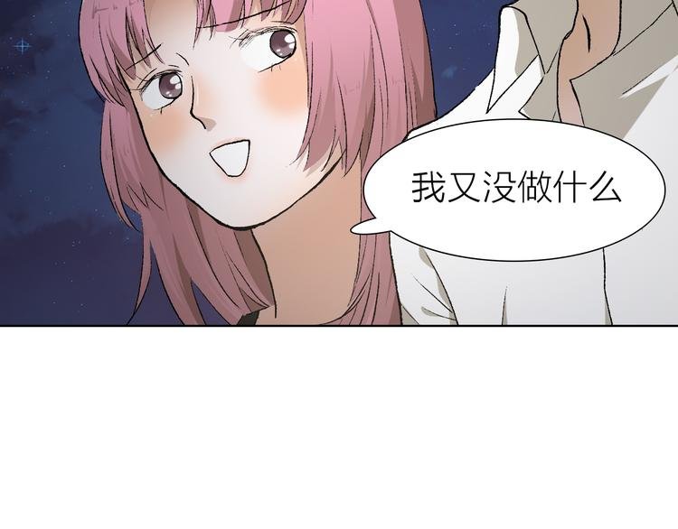 第22话 振作起来