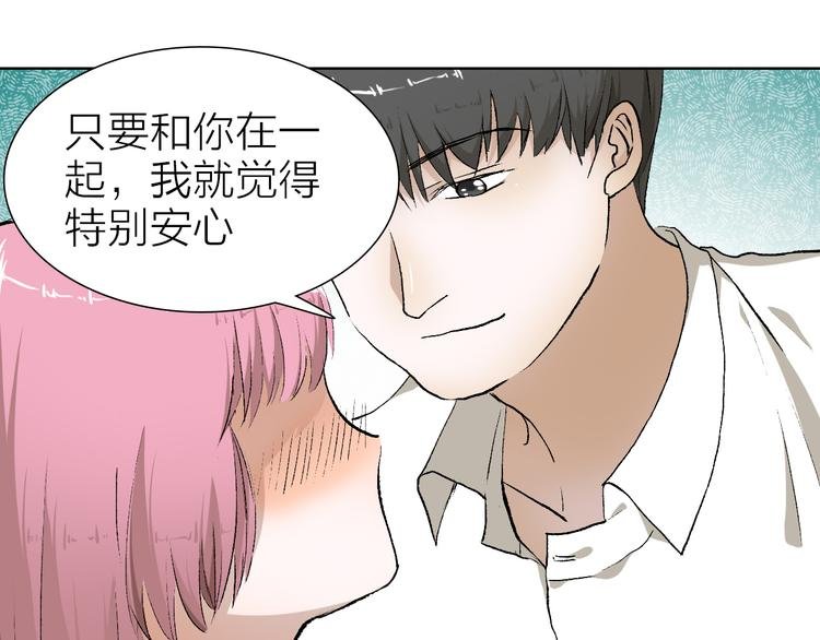 第22话 振作起来
