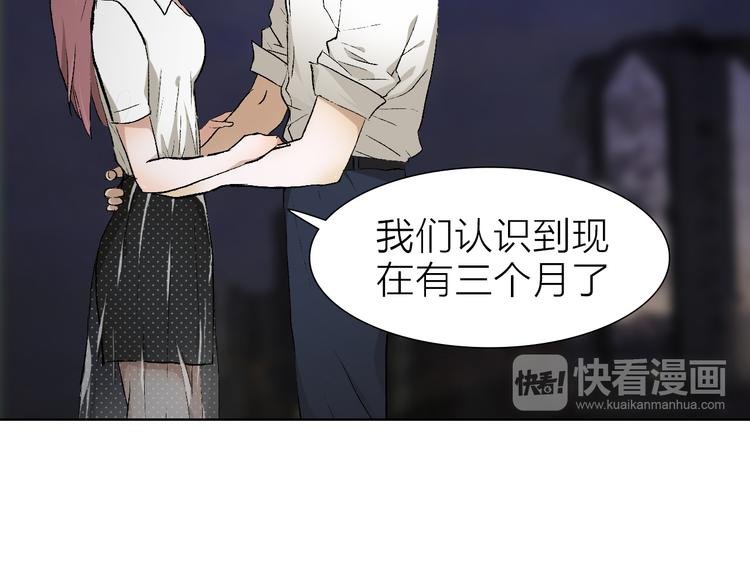 第22话 振作起来