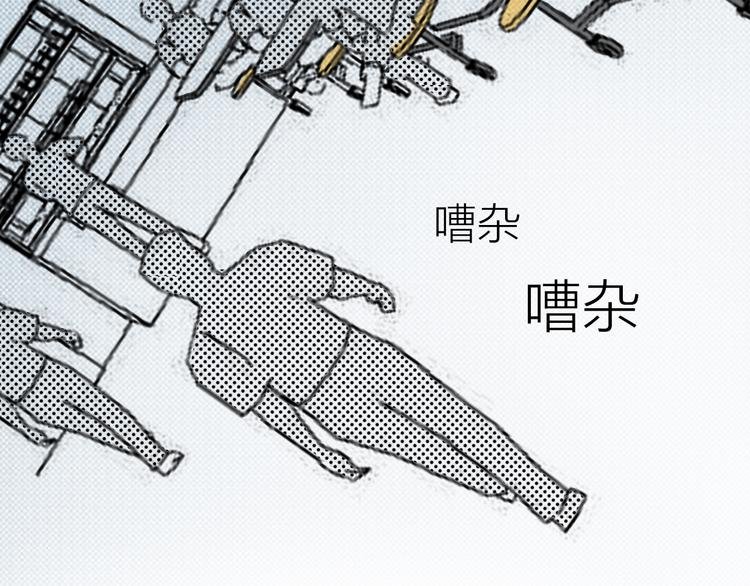 第24话 早做准备