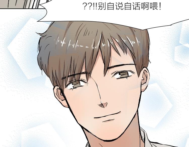 第24话 早做准备