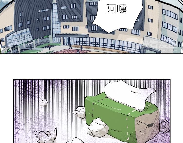 第25话 大危机