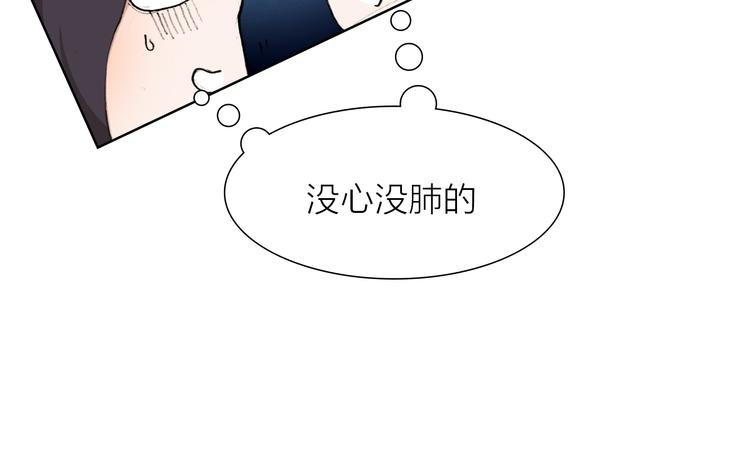 第25话 大危机