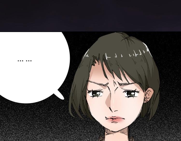 第25话 大危机