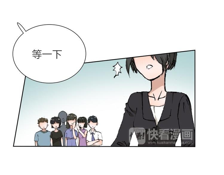 第26话 跌宕起伏