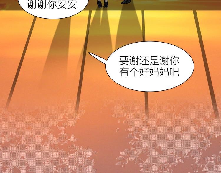 第26话 跌宕起伏