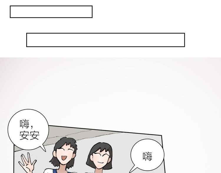 第26话 跌宕起伏