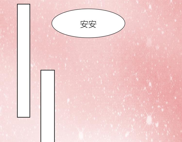 第27话 最终章