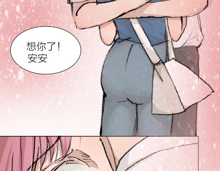 第27话 最终章