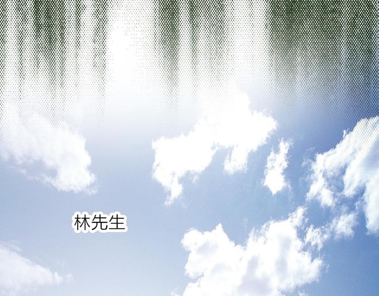 第27话 最终章