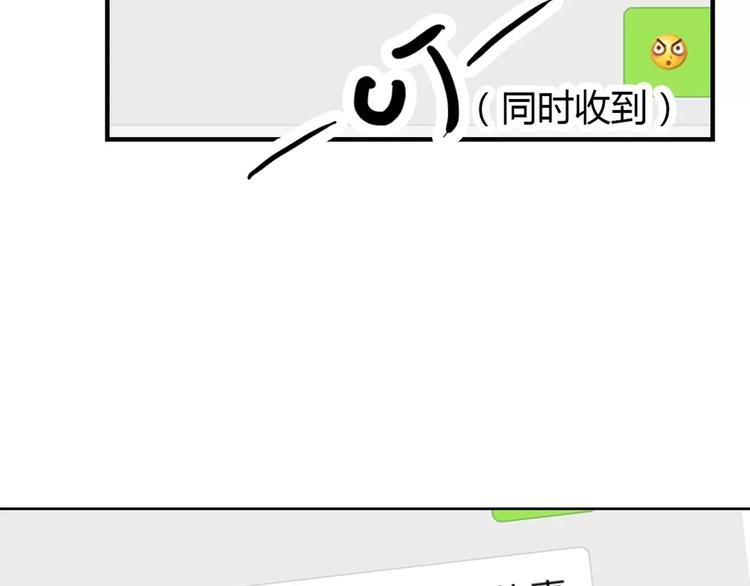 第3话 新鲜的体验