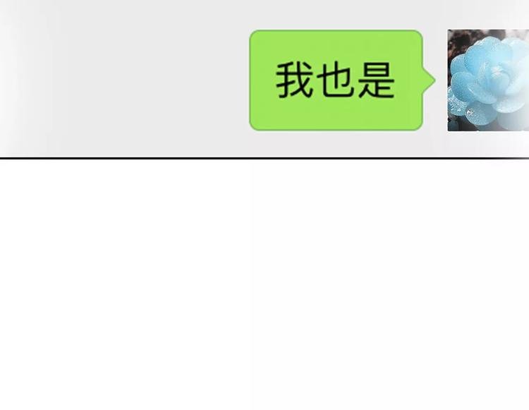第3话 新鲜的体验