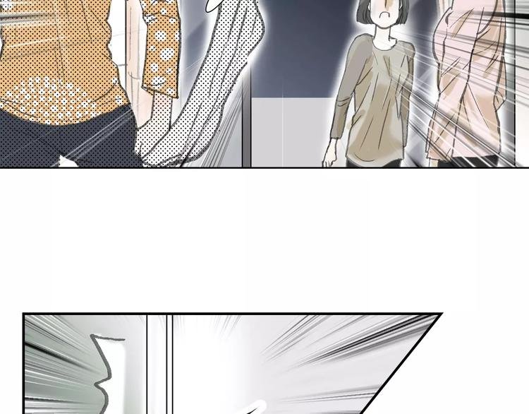 第3话 新鲜的体验