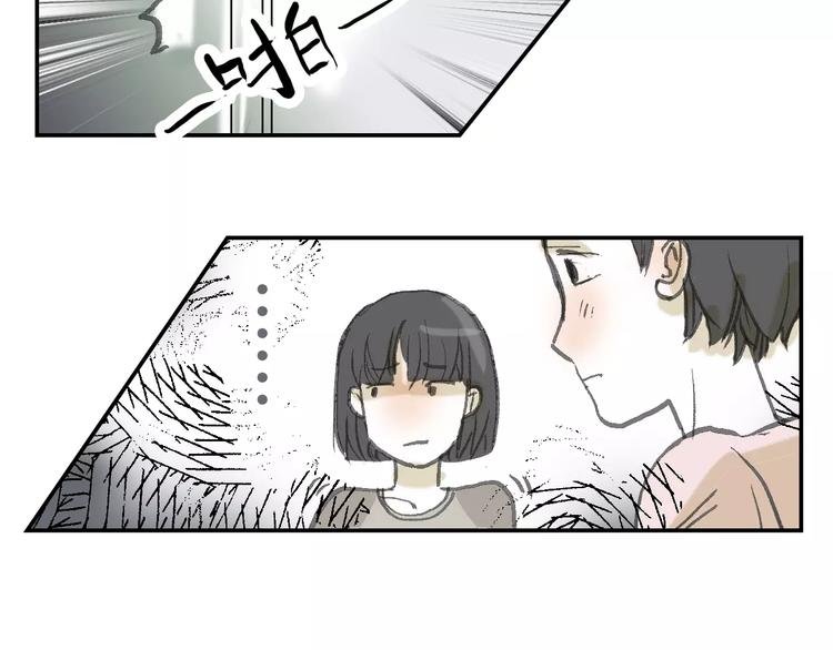第3话 新鲜的体验