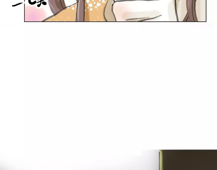 第3话 新鲜的体验