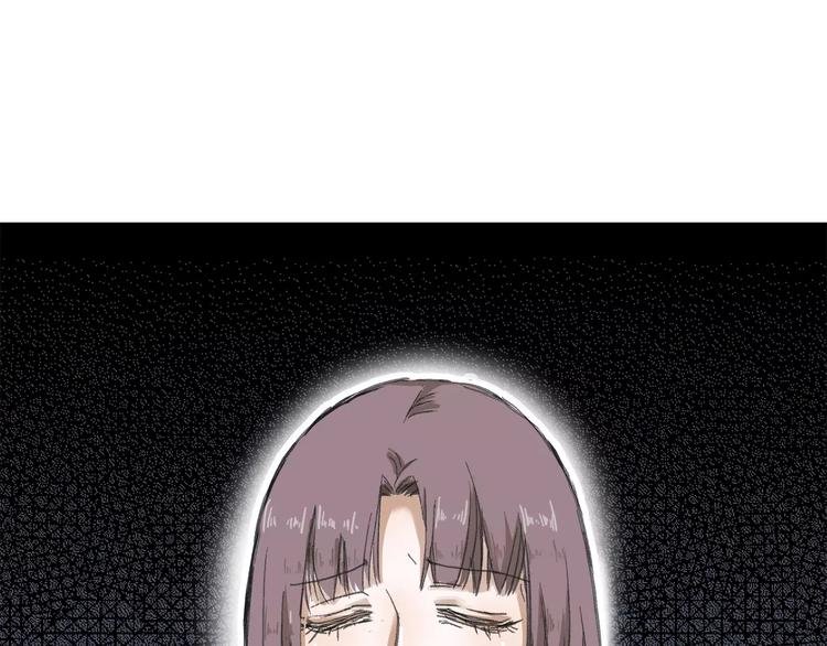 第4话 落差