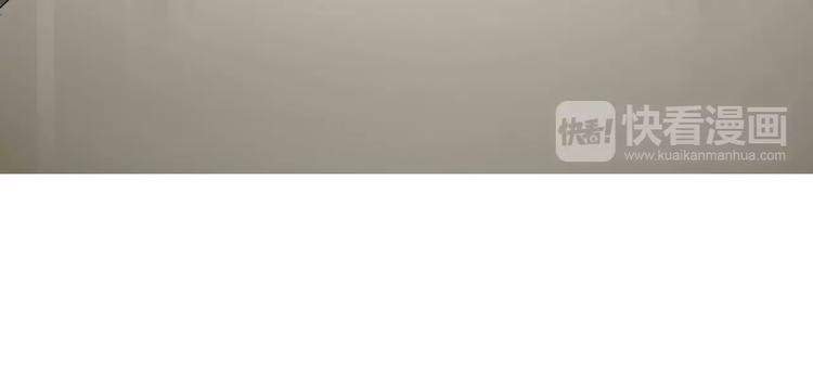 第4话 落差