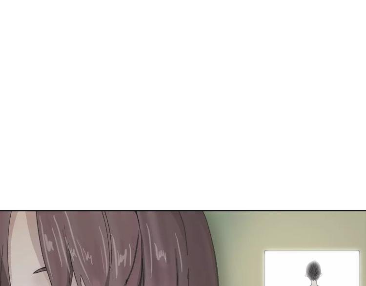 第4话 落差