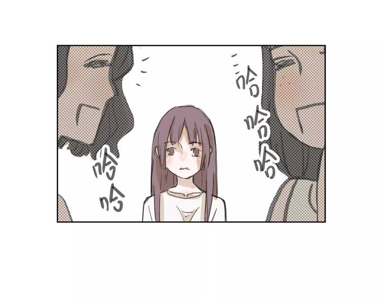 第4话 落差