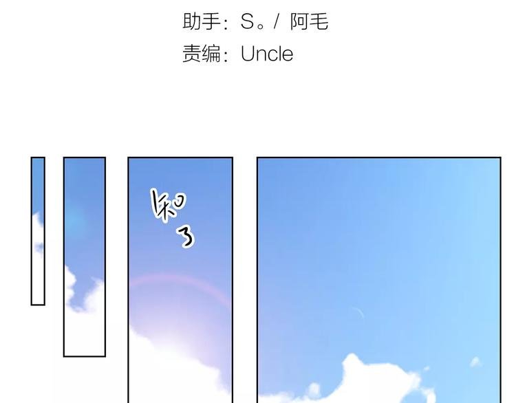 第5话 努力