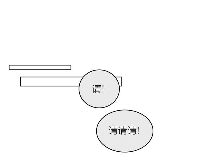 第5话 努力