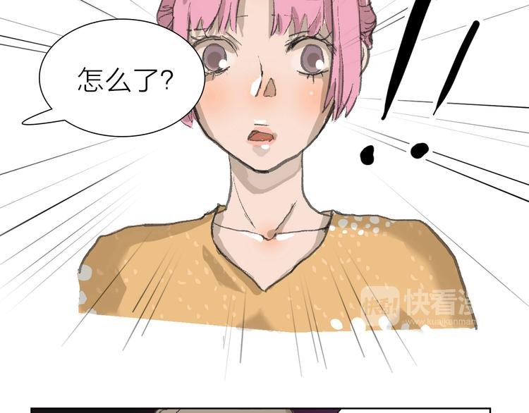 第7话 暗流汹涌
