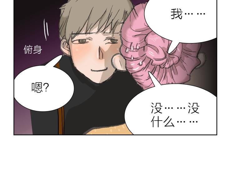 第7话 暗流汹涌