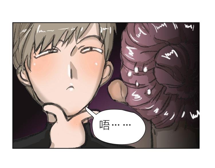 第7话 暗流汹涌