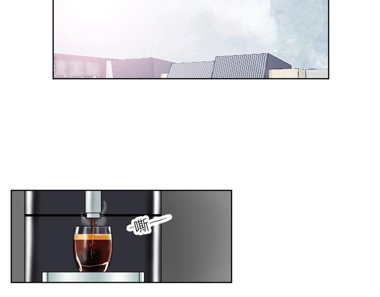 第7话 暗流汹涌