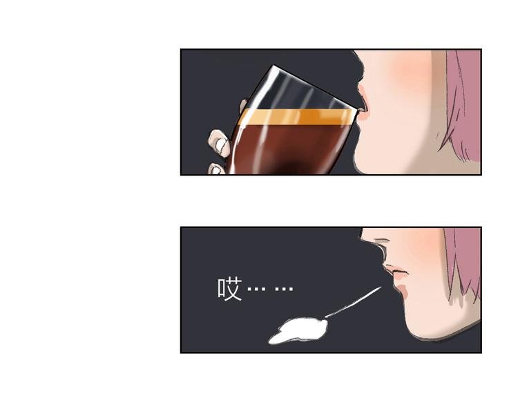 第7话 暗流汹涌